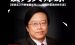 23堂课手把手教你做谈判高手 -VC程序员