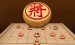 象棋VIP课程 -VC程序员