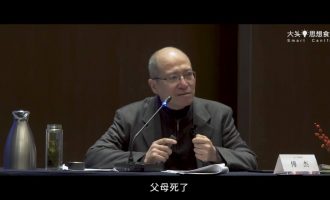 思想食堂大家通识课-傅杰：《论语》的核心理念 -VC程序员