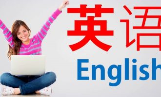 英语实用学习资料大全 -VC程序员