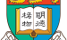 香港大学推荐的50本书籍 -VC程序员