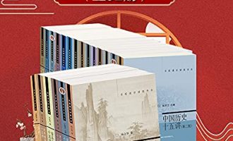 北京大学十五讲系列—全系列套装 [全52册] -VC程序员