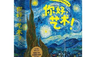 不亦说乎 140G -VC程序员