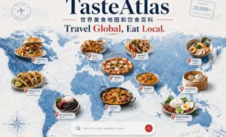 TasteAtlas：世界美食地图和饮食百科